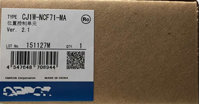 Модуль PLC MODULE CJ1W-NCF71-MA