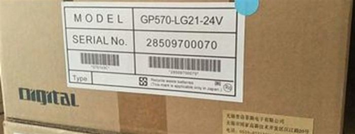 Модуль PRO-FACE GP570-LG21-24V Touch Screen Panel