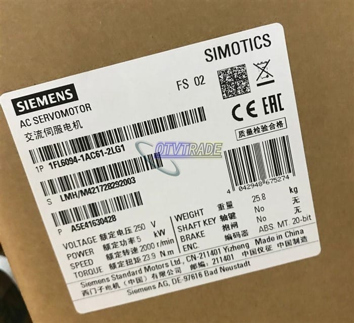 Модуль SIEMENS V90 5KW Servo Motor 1FL6094-1AC61-2LG1