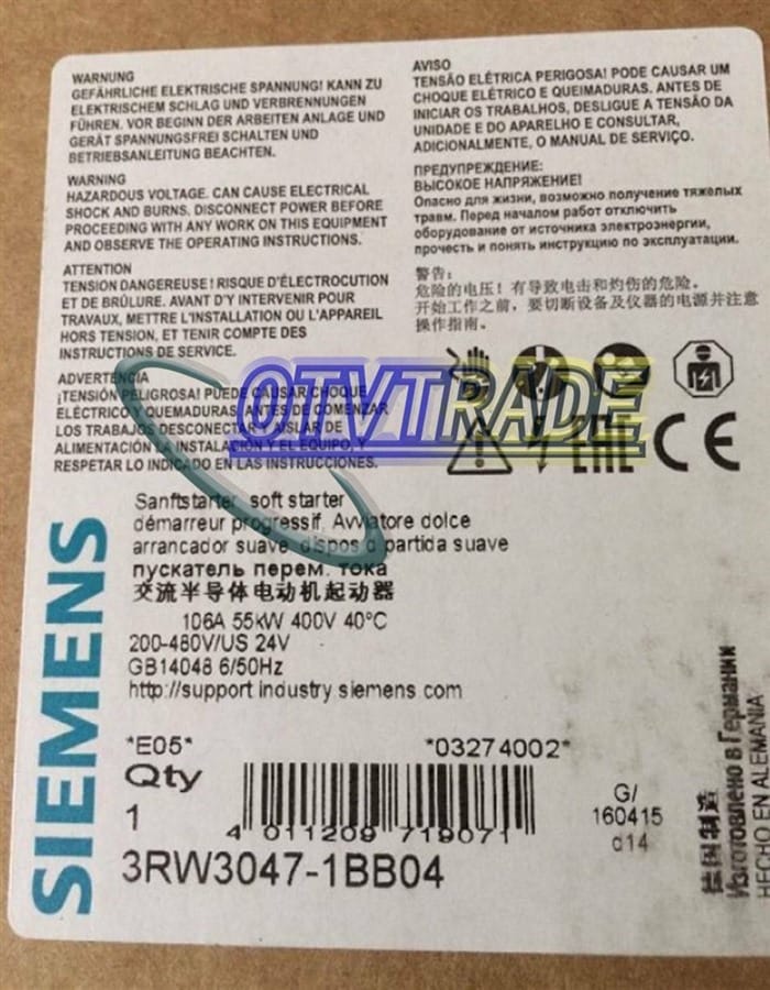 Модуль SIEMENS SOFT STARTER 3RW3047-1BB04