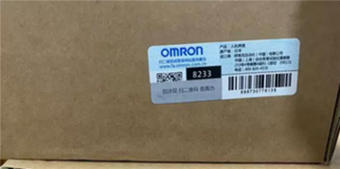 Модуль Omron NA5-9W001B