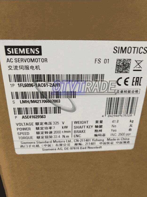 Модуль Siemens 1FL6096-1AC61-2AH1 1FL6 096-1AC61-2AH1 AC servo motor