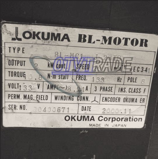 Модуль Okuma BL-MC100J-20TB