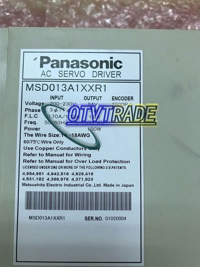 Модуль Panasonic MSD013A1XXR1