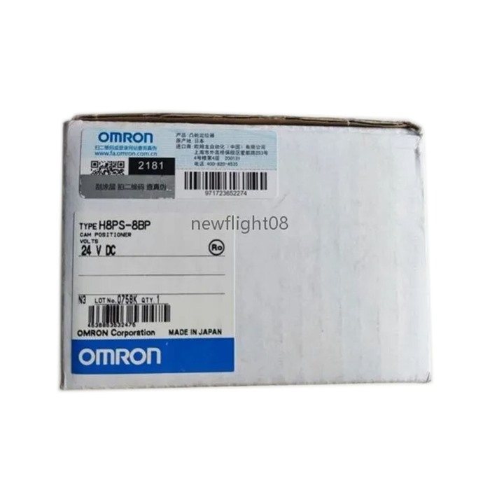 Модуль Omron H8PS-8BP H8PS8BP
