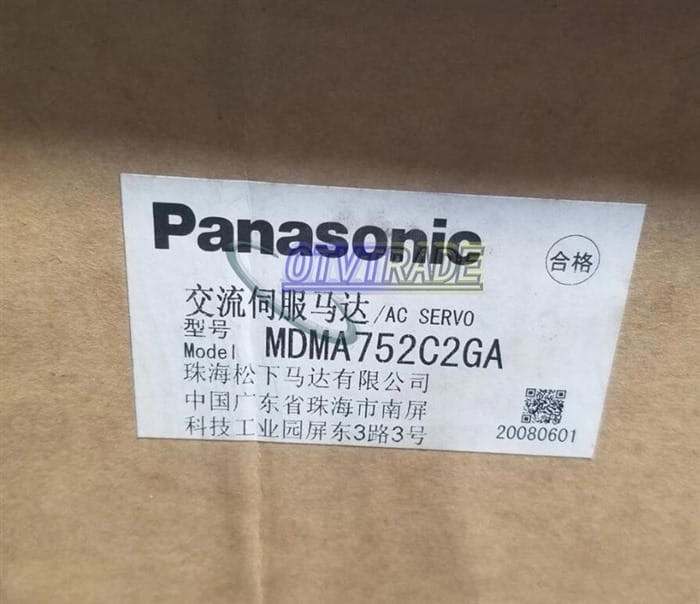 Модуль PANASONIC SERVO MOTOR MDMA752C2GA