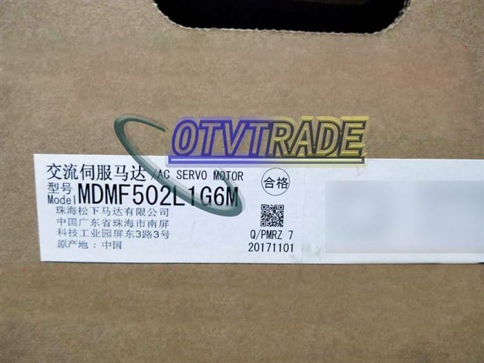 Модуль Panasonic Servo Motor MDMF502L1G6M