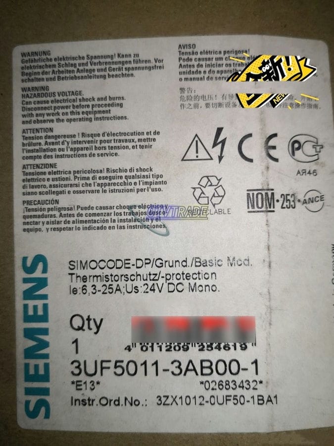 Модуль SIEMENS 3UF5011-3AB00-1