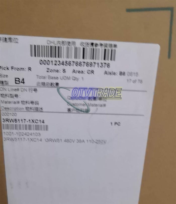 Модуль SIEMENS soft start 3RW5117-1XC14