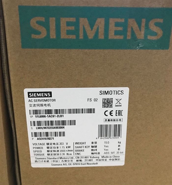 Модуль Siemens 1FL6066-1AC61-2LB1 1FL6 MOTOR 1.75KW 2000RPM