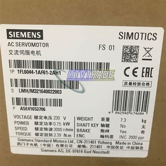 Модуль SIEMENS Servo Motor 1FL6044-1AF61-2AH1