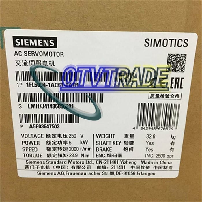 Модуль Siemens Servo Motor 1FL6094-1AC61-0AB1