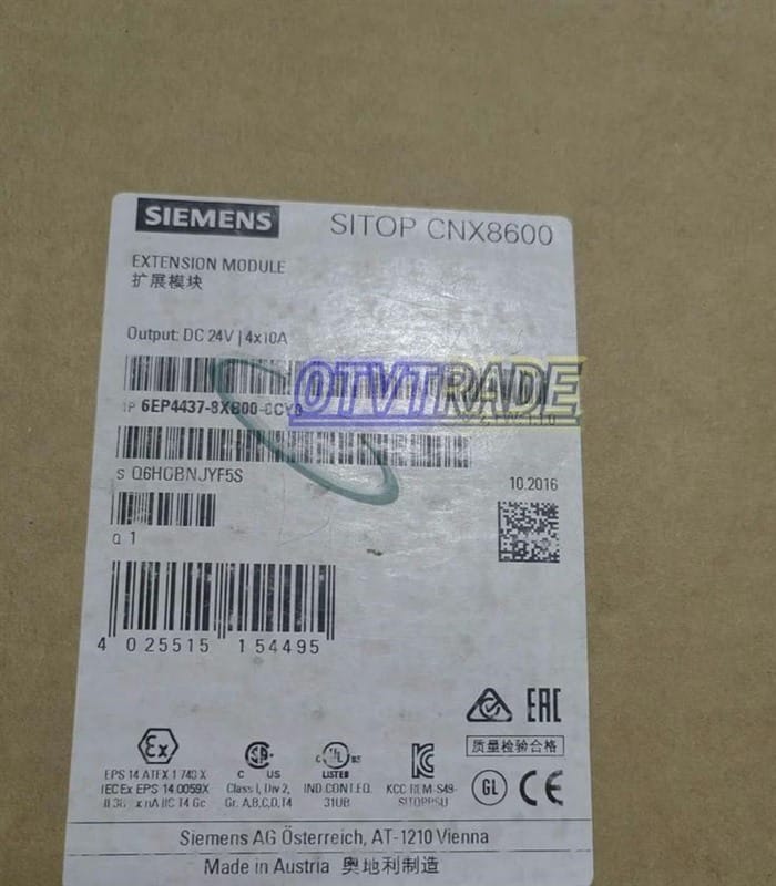 Модуль Siemens extended module 6EP4437-8XB00-0CY0