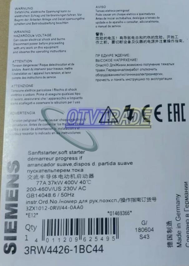 Модуль Siemens 3RW4426-1BC44 3RW44261BC44 soft starter