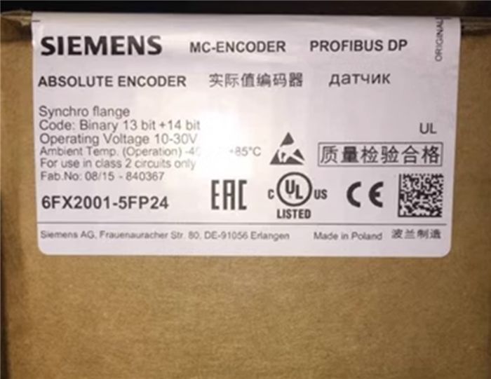 Модуль SIEMENS 6FX2001-5FP24 Rotary Encoder