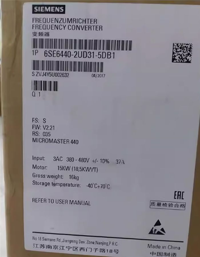 Модуль Siemens Inverter MM440 Series 6SE6440-2UD31-5DB1