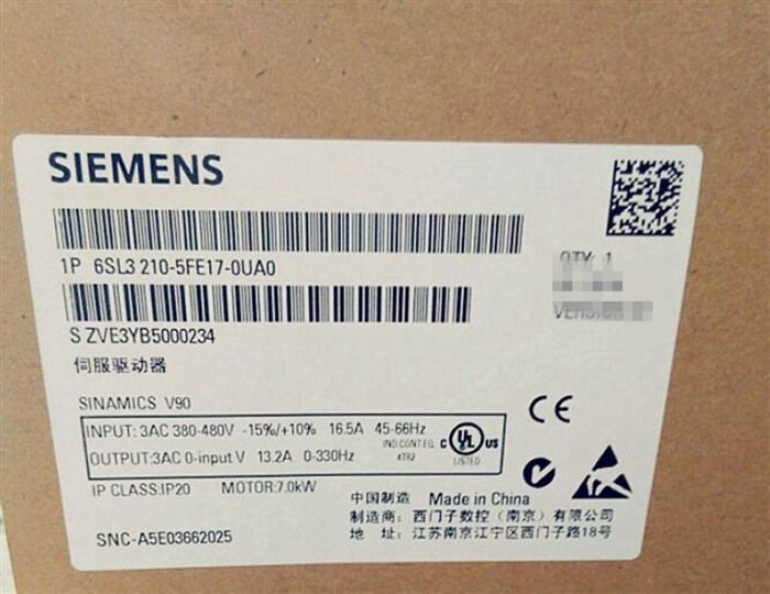 Модуль Siemens 6SL32105FE170UA0 Inverter 6SL3210-5FE17-0UA0