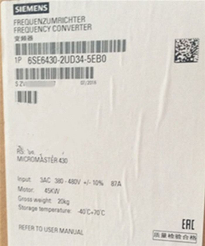 Модуль Siemens 6SE6 430-2UD34-5EB0 Inverter 6SE6430-2UD34-5EB0