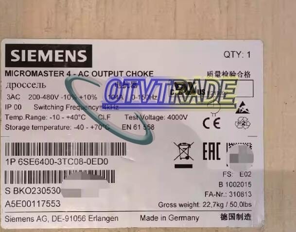 Модуль Siemens AC OUTPUT CHOKE 6SE6400-3TC08-0ED0