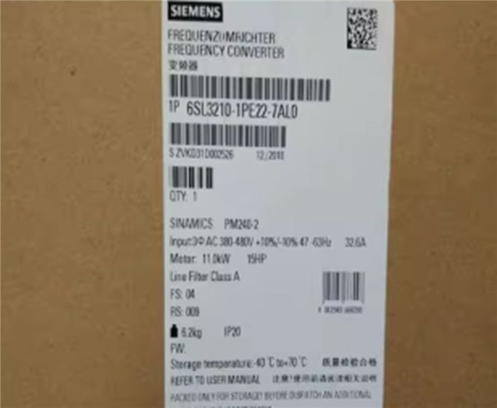 Модуль Siemens 6SL3210-1PE22-7AL0 6SL3 210-1PE22-7AL0