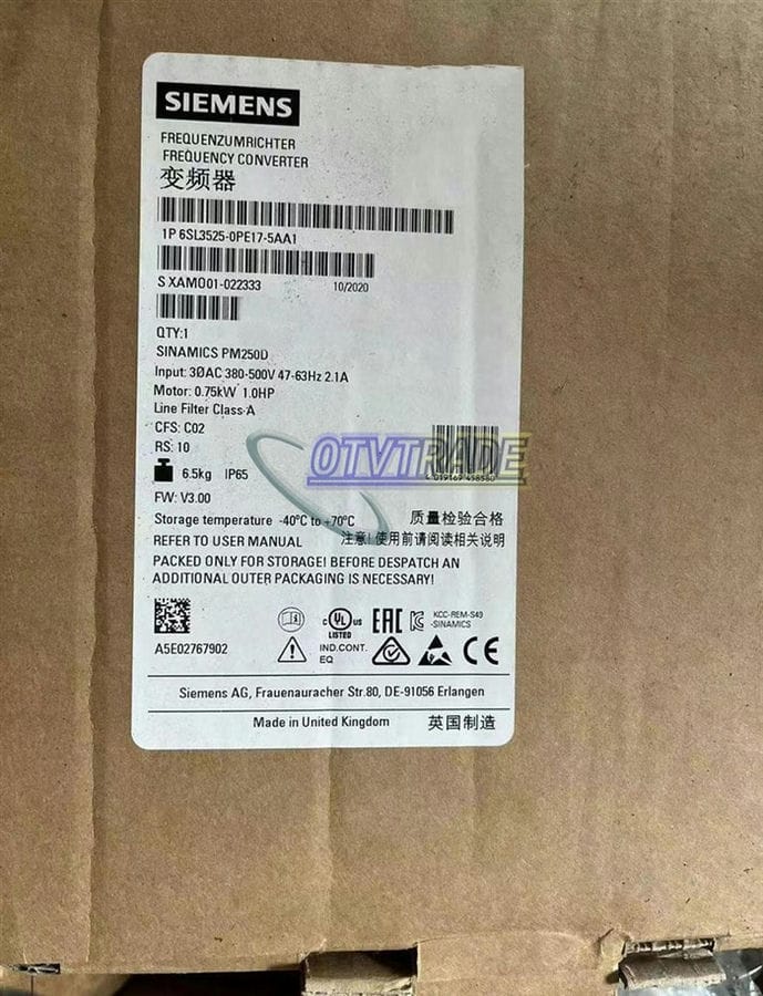 Модуль SIEMENS Power Module 6SL3525-0PE17-5AA1 6SL3 525-0PE17-5AA1