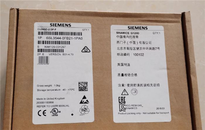 Модуль Siemens 6SL3544-0FB21-1PA0 Control Unit