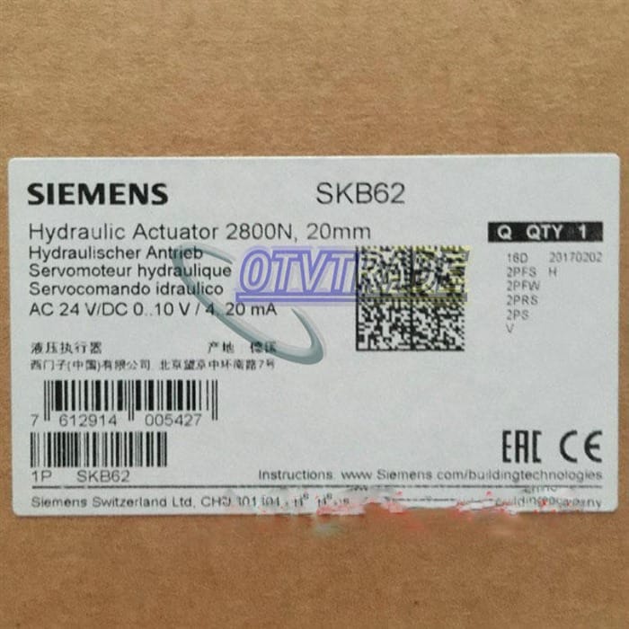 Модуль SIEMENS VALVE ACTUATOR SKB62