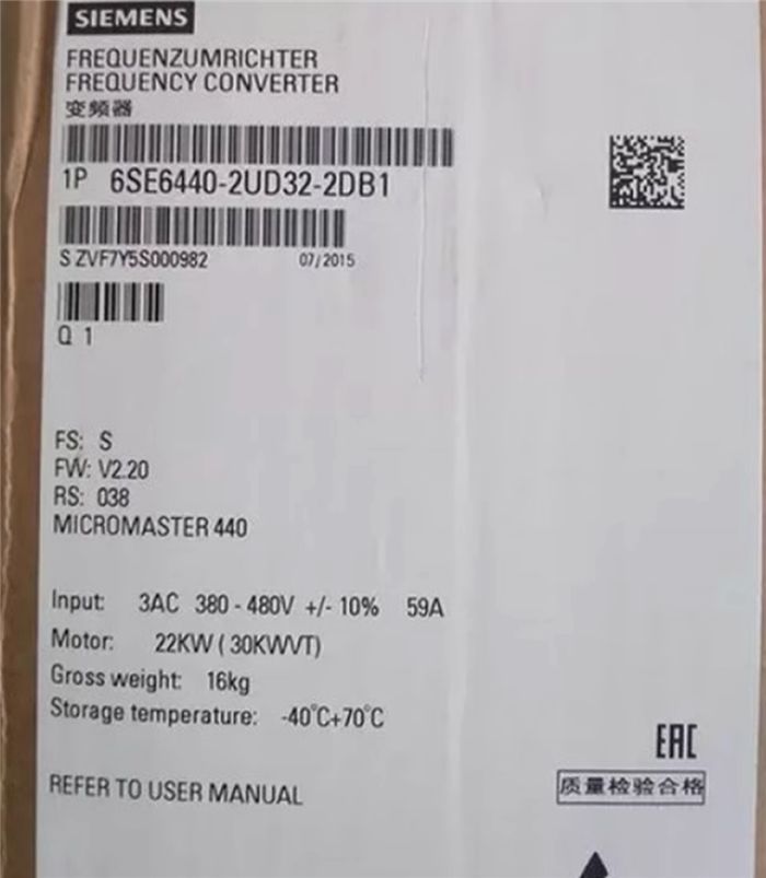 Модуль SIEMENS 6SE6440-2UD32-2DB1 6SE6 440-2UD32-2DB1