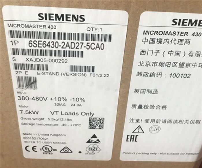 Модуль Siemens 6SE6430-2AD27-5CA0 6SE6 430-2AD27-5CA0