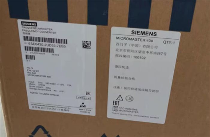 Модуль 6SE6430-2UD33-7EB0 SIEMENS