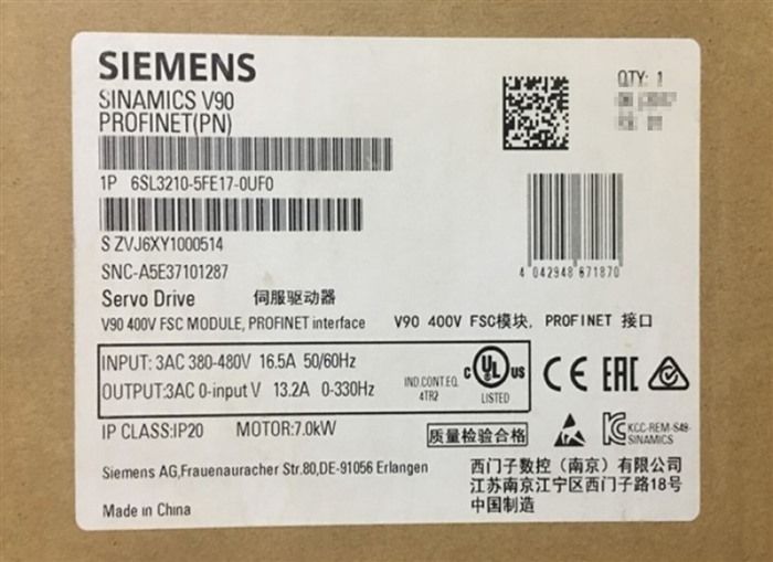 Модуль Siemens 6SL3210-5FE17-0UF0