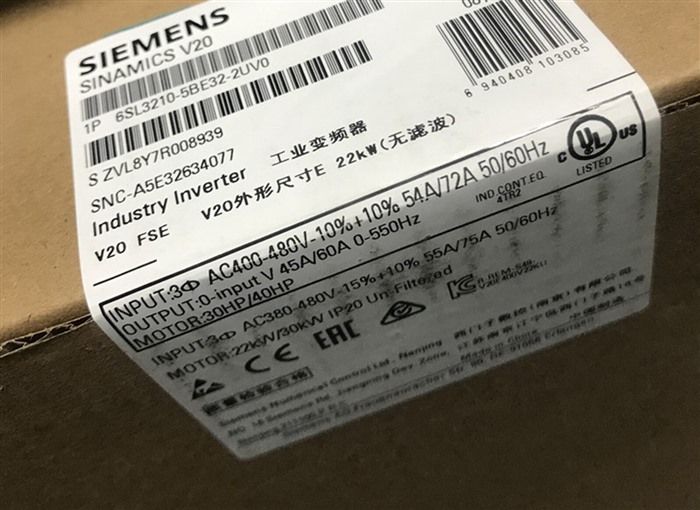 Модуль SIEMENS inverter 6SL3210-5BE32-2UV0