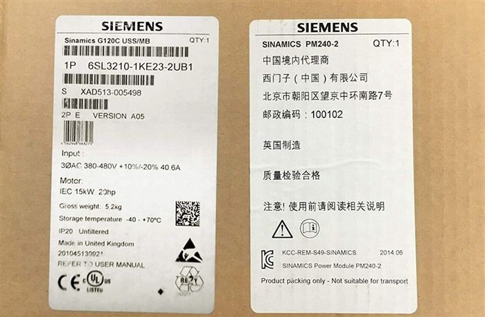 Модуль SIEMENS 6SL3210-1KE23-2UB1 6SL3 210-1KE23-2UB1