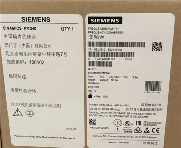 Модуль SIEMENS 6SL3210-1SE21-0AA0 6SL3 210-1SE21-0AA0
