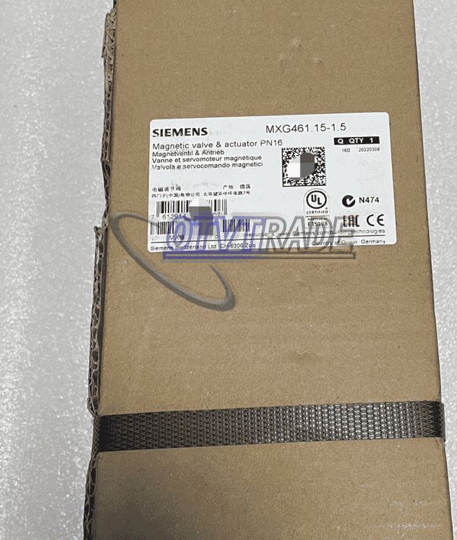 Модуль SIEMENS Modulating Control valve MXG461.15-1.5
