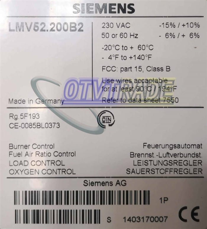 Модуль Siemens combustion controller LMV52.200B2
