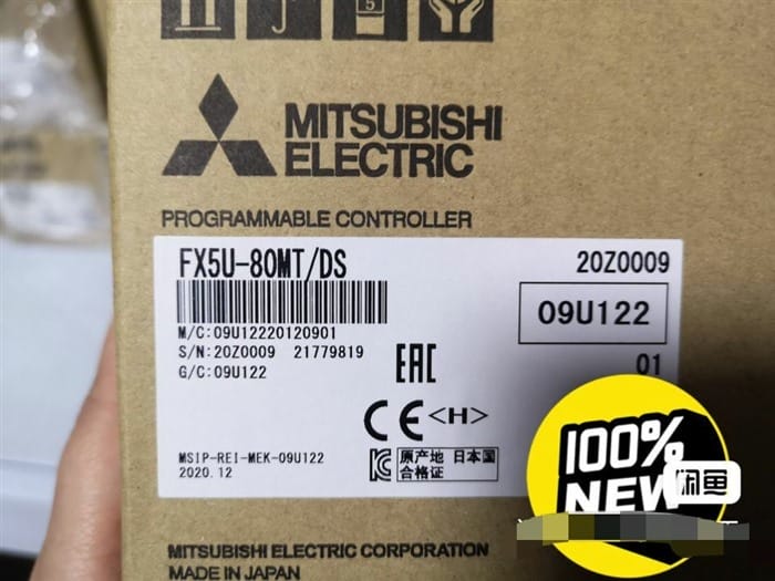 Модуль Mitsubishi FX5U-80MT/DS