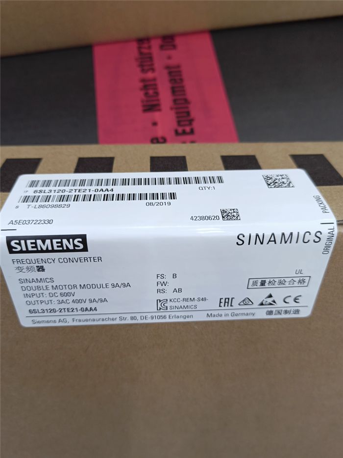 Модуль Siemens Double Motor Module 6SL3120-2TE21-0AA4