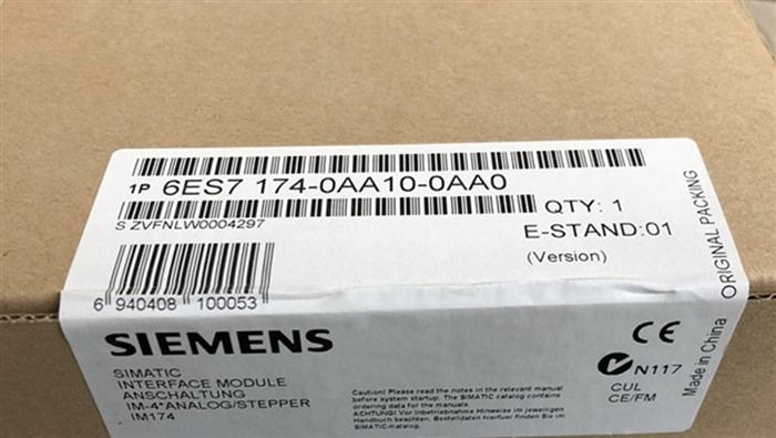 Модуль SIEMENS 6ES7 174-0AA10-0AA0 SIMATIC PS 307 Power Supply Module