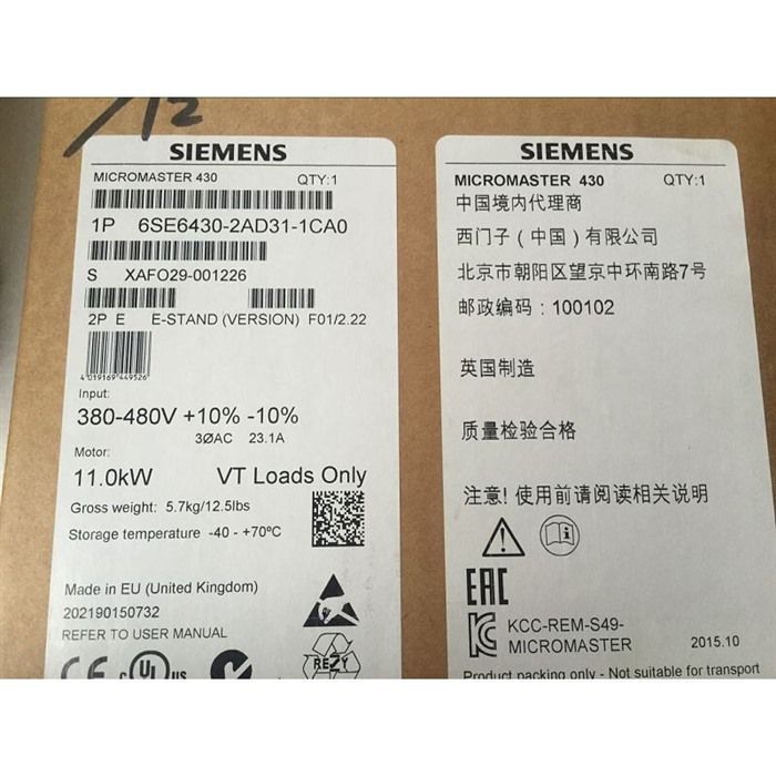 Модуль Siemens 6SE6430-2AD31-1CA0 Inverter 6SE64302AD311CA0