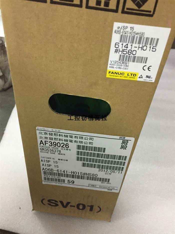 Модуль FANUC A06B-6141-H015#H580 Servo Drive A06B6141H015#H580 Expendited