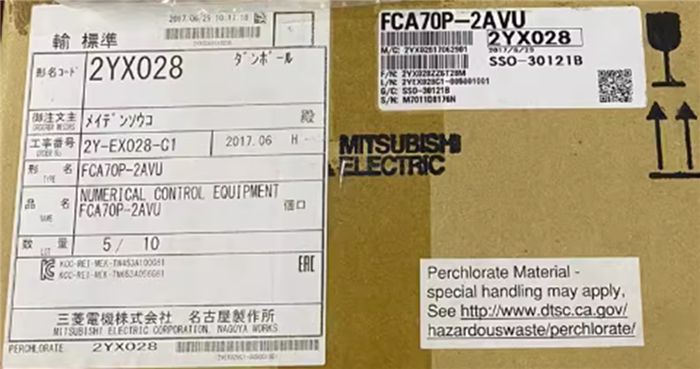 Модуль Mitsubishi FCA70P-2AVU FCU7-MU557 Programmable Logic Controller PLC