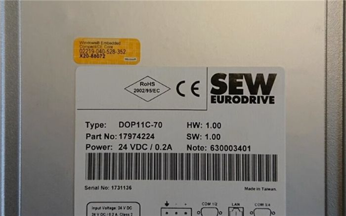Модуль Sew DOP11C-70