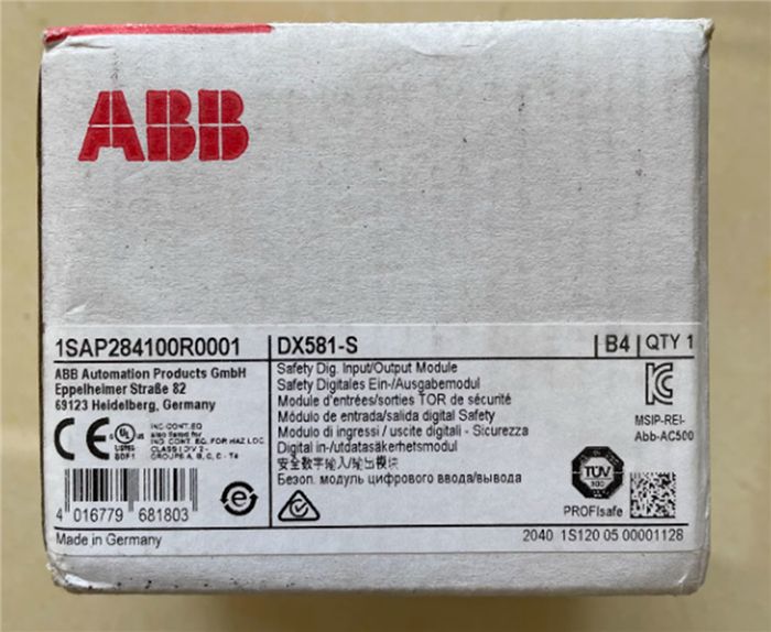 Модуль ABB DX581-S
