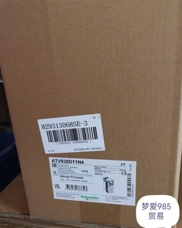 Модуль Schneider ATV930D11N4 Inverter Expendited ATV930D11N4