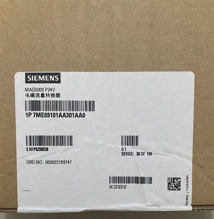 Модуль SIEMENS 7ME6910-1AA30-1AA0 7ME69101AA301AA0