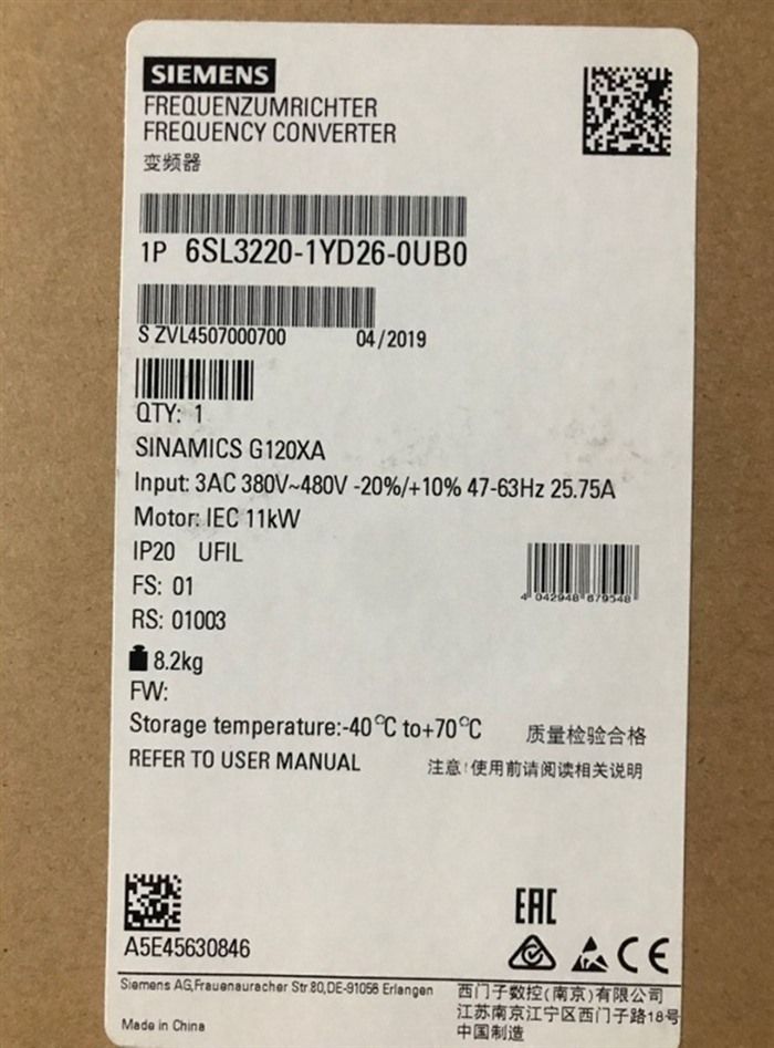 Модуль Siemens Inverter 6SL3220-1YD26-0UB0