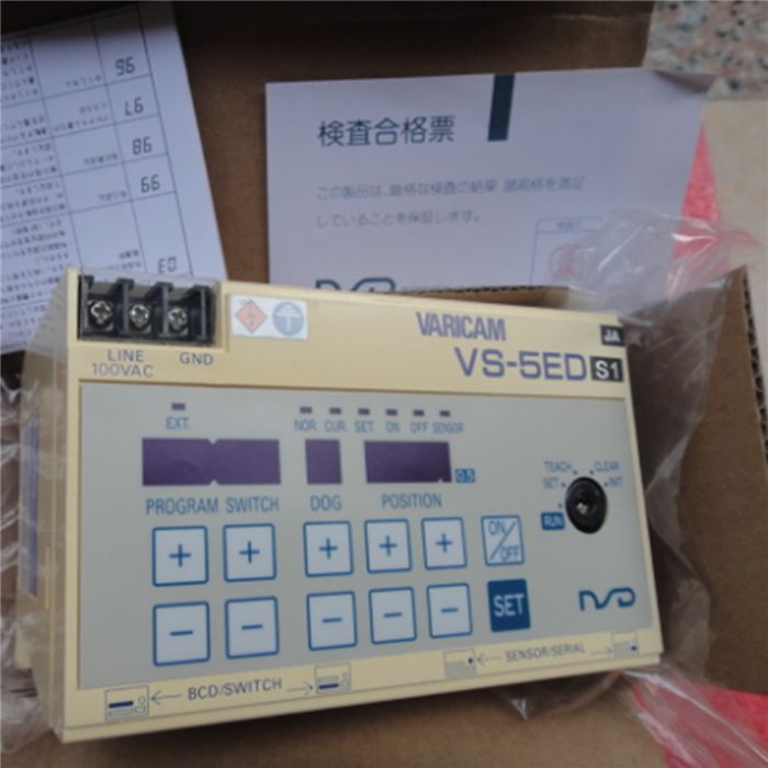 Модуль VARICAM VS-5ED S1 VS-5ED-S1 Controller Decoder