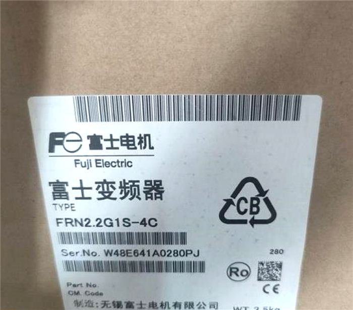 Модуль FUJI Inverter FRN2.2G1S-4C FRN22G1S4C