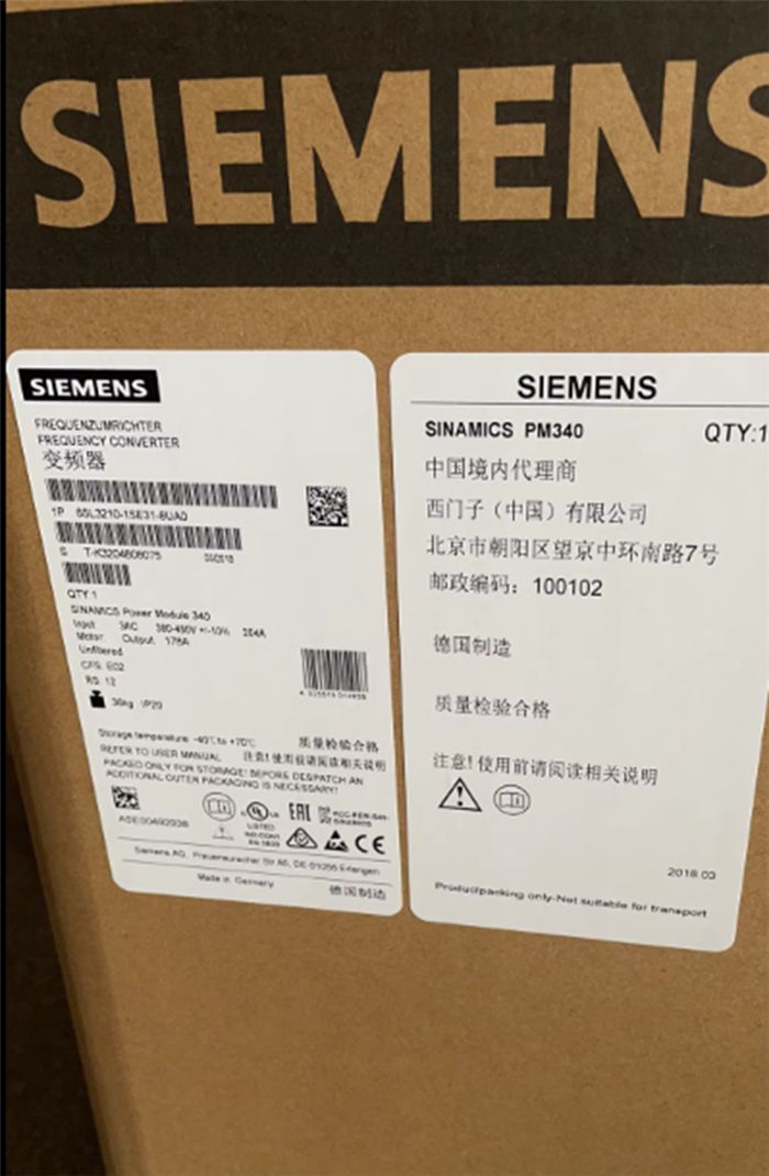 Модуль Siemens 6SL3210-1SE31-8UA0 6SL3 210-1SE31-8UA0